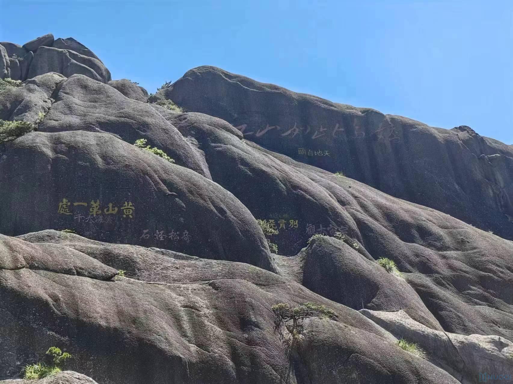 微信圖片_20240603144620.jpg 微信圖片_20240603144620.jpg